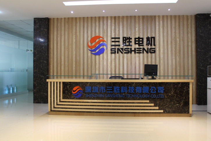 企业优势图片2