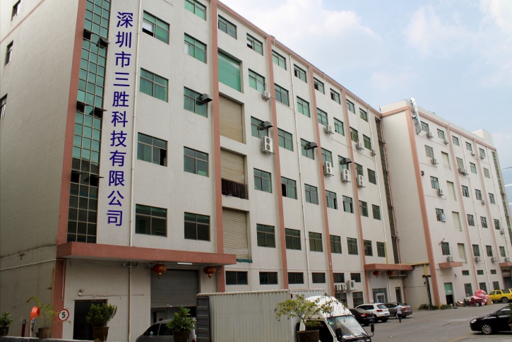 企业优势图片1